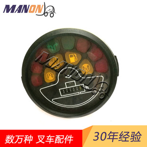 Manomètre de température de l'eau pour chariot élévateur, type général, origine Guangdong - Product Image 2