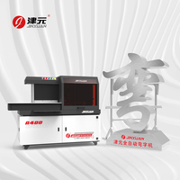 Jinyuan A400 parc signes 400mm largeur lettres machine à plier pour la fabrication industrielle de lettres 3D