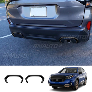 สำหรับ Subaru Forester 2025+ กรอบปลายท่อไอเสีย อุปกรณ์ตกแต่งรถยนต์ แผ่นปิดปลายท่อไอเสีย ชุดแต่งภายนอก - Product Image 2