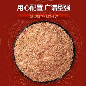 Cebo de Pesca de Tres Minutos, Aroma Fuerte a Pescado, para Carpa Plateada, Carpa Cabeza Grande, Carpa Crucian, Tilapia, Compuesto Preparado - Product Image 4