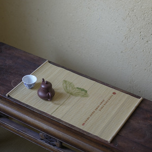 Bamboo Tea Mat Printed Zen Inspired Kung Fu Tea Ceremony Table Runner Heat Insulating Placemat Home Use Anji China - Product Image 2