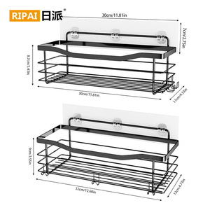 Ripai Stainless Steel Wall Mounted <b>Storage</b> Rack 2 Tier No Drill Bathroom Shelving For <b>Toiletries</b> - Product Image 4