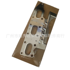 Joint de collecteur d'échappement pour Ford BL3Z 6079 B, pièce de rechange OE - Product Image 1