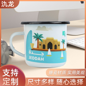 JL-03 Enamel Mug 101-200ml Durable Round Shape Wave Castle Design For Gifts And Promotional Use - Product Image 5