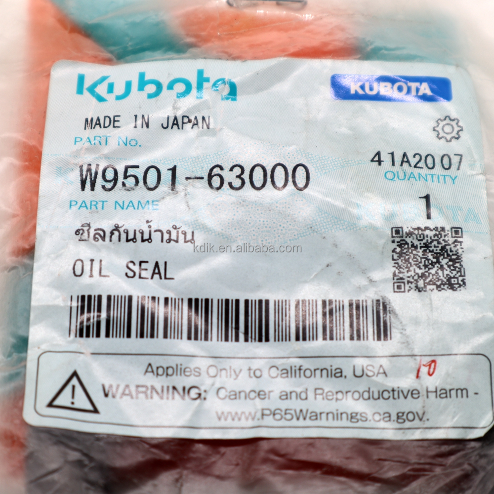 KUBOTA Oil Seal AQ2869F BQ2820E for M7040 Tractor Harvester