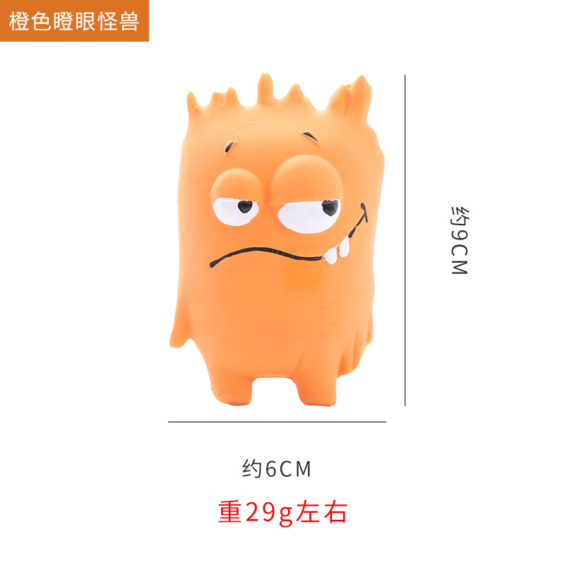 Orange staring monster