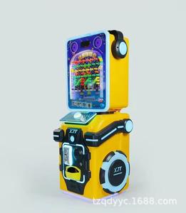 Offres Spéciales jeu ville distributeur automatique flipper jeu d'arcade dessin animé animaux enfants pièce Machine jeu - Product Image 5