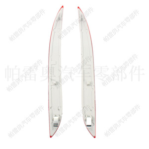 Pareo Automotive Lentille LED pour BMW E60 LCI 2008-2011 Réflecteurs de pare-chocs arrière Forme meniscus 63147183914 63147183913 - Product Image 1