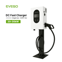 EVEGO IK10 30kW Chargeur rapide DC pour voiture électrique, équipement de charge rapide BYD GBT/CHAdeMO OCPP 2.0.1, station de charge EVSE