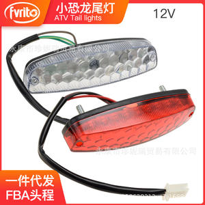 Fvrito – feu arrière LED 12V, 3 fils, rouge et blanc, pour ATV, moto, feu de frein arrière de remplacement, lentille transparente, matériau ABS - Product Image 5