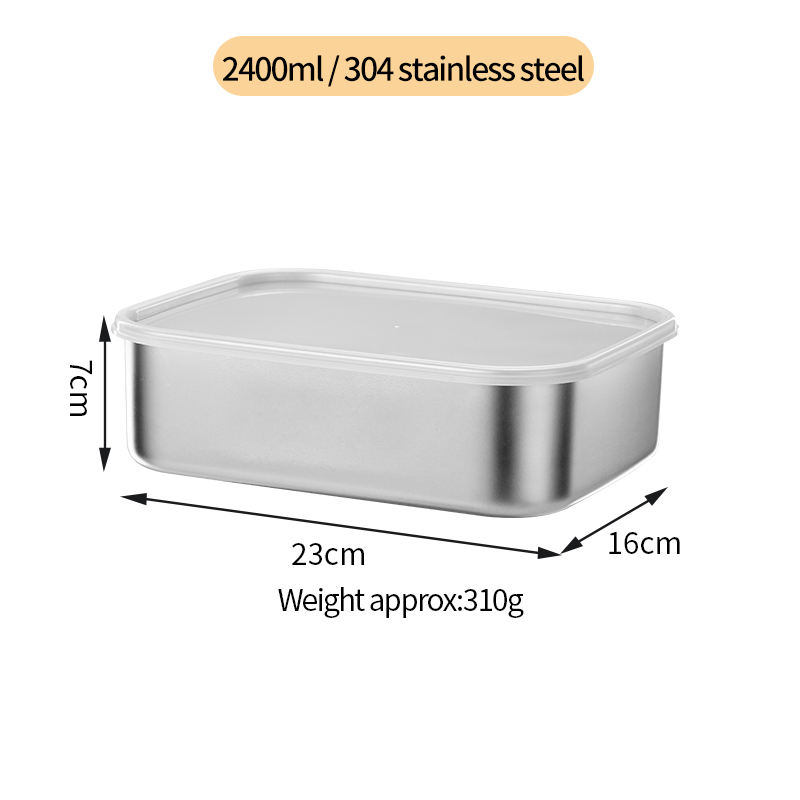 ตู้เย็น XZ-304กล่องเก็บความสด (2400มล.)
