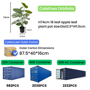Plantas Artificiais de Grau Comercial com Vaso, Material PE Ecológico, Ramos Ajustáveis, para Interiores, Atacado a Granel - Product Image 2