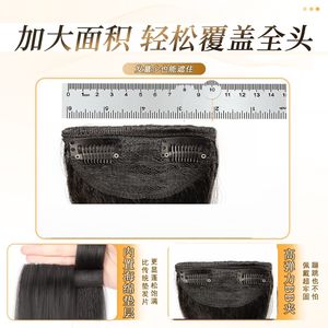 ต่อผมผู้หญิงแบบ U-Texture ซีรีส์ 15 ซม. 20 ซม. 30 ซม. ไหมทนความร้อนอุณหภูมิปกติ เพิ่มวอลลุ่มทรงสูง - Product Image 1