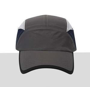 Gorras de Béisbol Deportivas Unisex Personalizadas con Bloques de Color, de Secado Rápido, de 6 Paneles, para Correr y Golf, con Imagen Deportiva, Venta al por Mayor - Product Image 6