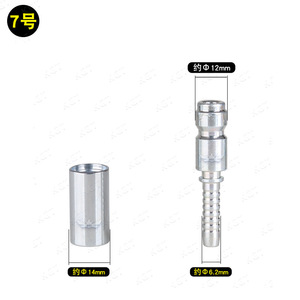 Conector rápido de manguera de alta presión, cierre a presión de aleación de aluminio de 6mm para máquina de lavado de coches, pulverizador de agua para tubería de PVC - Product Image 3