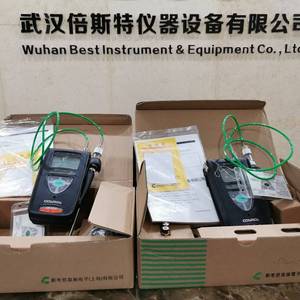 Cosmos XC-2200 Portable Gas Analyzer CO O2 Detector 24V Battery Powered For Industrial Safety Monitoring - Product Image 4