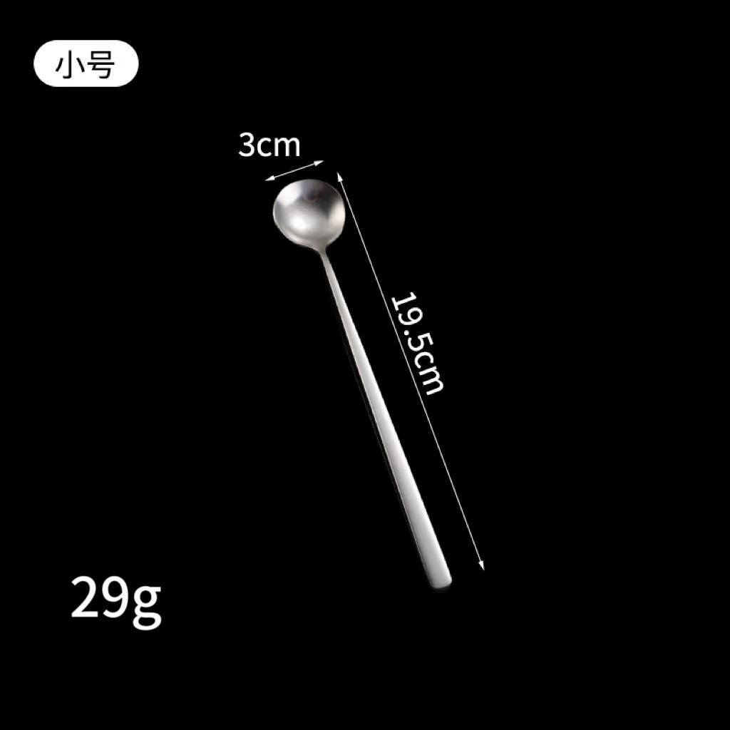 Cuillère de bar en acier inoxydable 304, 22 cm