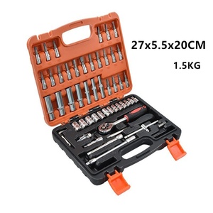 Jeu de clés à cliquet en acier au carbone 46 pièces, 1/4" CR-V, kit de réparation automobile, mécanique, étui souple, OEM - Product Image 3