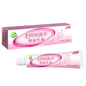 Picazón en las partes genitales externas femeninas, inflamación, desorden de la <span class=keywords><strong>flora</strong></span> <span class=keywords><strong>bacteriana</strong></span>, uso diario de ungüento para el cuidado de la salud. - Product Image 5