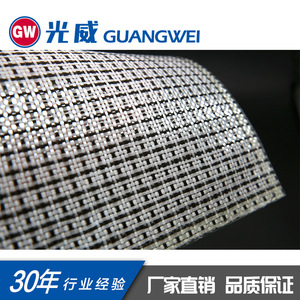Tissu mélangé en fibre de carbone Guangwei W-CB311, motif géométrique abstrait, revêtement pour usage industriel - Product Image 5