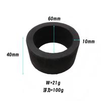 Bras flottant en mousse pour caméra de plongée sous-marine 60 mm, accessoire de plongée avec rotule