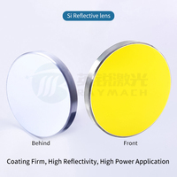 Raymach Si Miroir laser CO2 20 25mm 30 38.1 Miroirs réfléchissants plaqués or 100W Pièces de rechange CO2 Lentille laser en silicone
