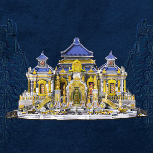 <span class=keywords><strong>Piececool</strong></span> le vieux palais d'été, puzzle en métal <span class=keywords><strong>3D</strong></span>, jardin impérial chinois, modèle d'architecture historique de collection - Product Image 2
