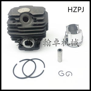 Ensemble piston-cylindre HZPJ neuf MS028 028AV, pièces de tronçonneuse de haute qualité, y compris le bloc 11180201203 - Product Image 4