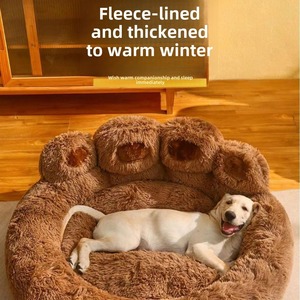 Pet Dog Bed for All Seasons Paw <b>Plush</b> Warm Cat Bed Comfortable for Small <b>Large</b> Dog Bed Design Dog Products - Product Image 6