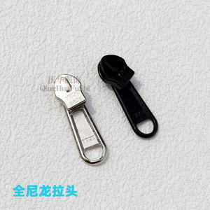 Untuk YKK Asli No. 8 Resleting Logam Persegi Panjang Berkualitas Tinggi Tanpa Kunci, Ramah Lingkungan, untuk DIY, Resleting Koper - Product Image 4