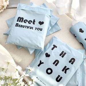 Eco-friendly Poly Mailing Shipping Bags for Clothing with Customizable Logo Printing and Moisture-Proof Packaging - Product Image 2