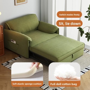 Sofá Cama Plegable para Sala de Estar, Modelo 258, de Doble Uso, con Relleno de Chenilla, Esponja y Látex, para Apartamentos Pequeños, Estudio, Sofá Individual - Product Image 1