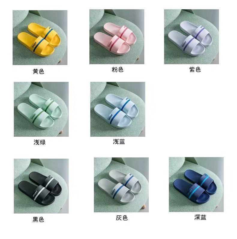 Wholesale Soft Home Slippers Couple Summer Indoor Skid Proof Bathroom Flat Slides Shoes
