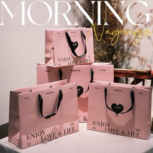 Sacs cadeaux rose pastel avec inscription « Good Luck Again » et poignées en ruban noir – Choix charmant pour sacs cadeaux en papier - Product Image 2