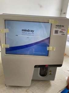 Equipamento Médico <span class=keywords><strong>Mindray</strong></span> 5 parte BC <span class=keywords><strong>5000</strong></span> <span class=keywords><strong>Mindray</strong></span> Hematologia Analyzer para venda - Product Image 5