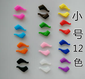 المضادة للانزلاق لينة سيليكون نظارات الأذن قبضة نصائح معبد كم التجنيب مرنة نظارة عادية الأذن قبضة - Product Image 4