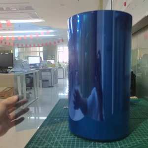 X射线蓝色基础聚酯薄膜聚酯聚酯薄膜卷，25 um - Product Image 1