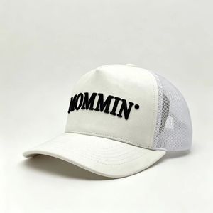 <span class=keywords><strong>Casquette</strong></span> Trucker Premium en Daim avec Dos en Maille Respirante et Broderie 3D Personnalisée en Relief, Fermeture Snapback - Product Image 2