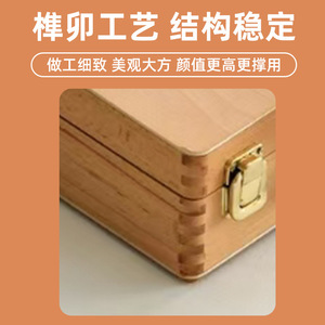 Chiyuan Wooden Portable Painting Box Beech <b>Easel</b> Desktop Art Supply Natural Wood Color - Product Image 3