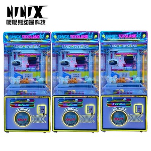 เครื่องเกมคีบตุ๊กตาแฟนซีทอยส์แลนด์ X2 รุ่นเชิงพาณิชย์ สำหรับสะสมตุ๊กตา - Product Image 6