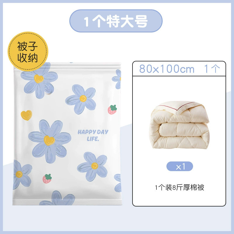 Orchid design, extra large (80*100cm) PET