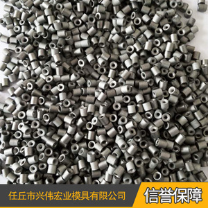 แม่พิมพ์ปั๊มโลหะคาร์ไบด์แบบสั่งทำพิเศษสำหรับเครื่องมือฮาร์ดแวร์ - Product Image 4