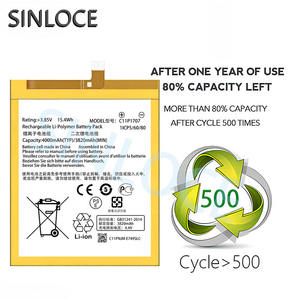 6000毫安C11P1903手机电池更换华硕ROG手机3智能手机电池 - Product Image 2