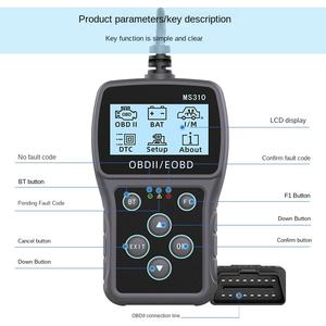 Analisador diagnóstico do motor do instrumento do carro do varredor MS310 OBD2 para a detecção da bateria e a detecção da falha - Product Image 3