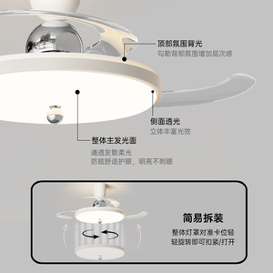 Ventilateur de plafond silencieux avec éclairage pour chambre à coucher, grand ventilateur de plafond avec éclairage pour salle à manger - Product Image 2