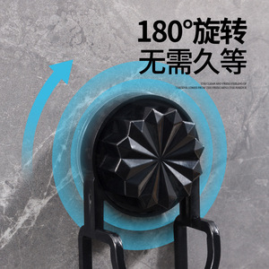 Support de lavabo rotatif à ventouse au design créatif, étagère de rangement durable à fixation murale circulaire pour salle de bain - Product Image 5