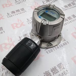 Détecteur de gaz fixe Drager Polytron 8100 EC d S 4-20/HART avec relais REF 8344413 - Product Image 2