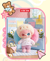 En gros, Boîte mystère de 8 poupées en peluche de la série 'Je suis grand(e)' pour bébés, avec breloques de sac