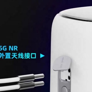 Routeur modem CPE 5G Fiberhome LG6121F / FiberHome LG6121F 5G NR, routeur Wi-Fi 6 sans fil 5G intérieur AX1800 - Product Image 4