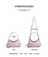 Collection Printemps 2026 – Sac Femme en Cuir Véritable Nouveau Style Minimaliste Design Niche Style Commuter Forme Oreiller avec Fermoirs